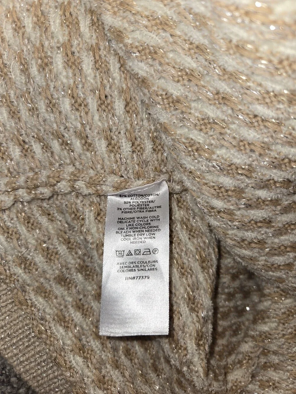 Ann Taylor Women's Sleeveless Textured Knit Sweater Top - Cream & Tan - Size 4